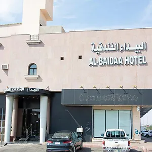 احجز هنا